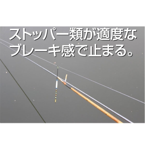 ザイト・白の道糸